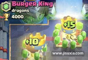 皇室战争最新皮肤爆料,华丽变身，战力升级！  第3张