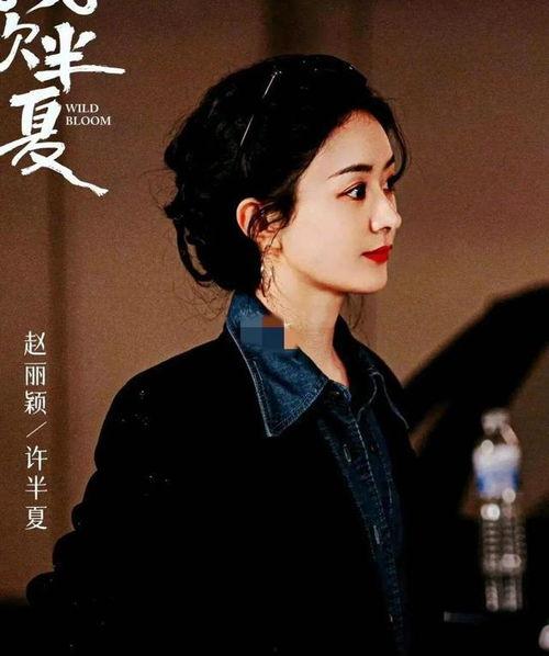 星期二明星爆料视频,星期二惊爆娱乐圈大事件  第3张